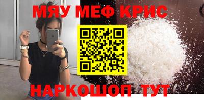 мдпв Тулун