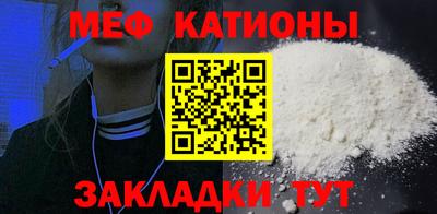 мдпв Тулун