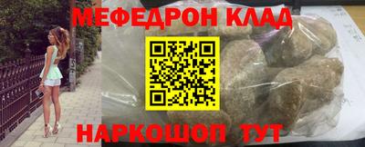 индика Тула