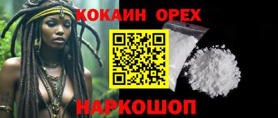 мдпв Тулун