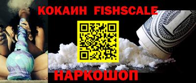 Альфа ПВП Туймазы