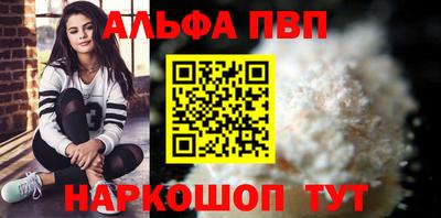 индика Тула