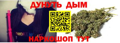 индика Тула