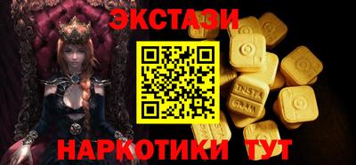мдпв Тулун