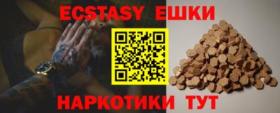 Альфа ПВП Туймазы
