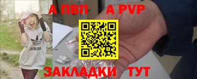 индика Тула