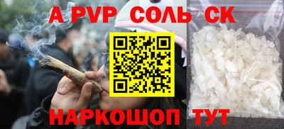 Альфа ПВП Туймазы
