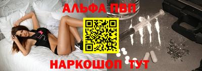 индика Тула