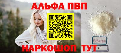 мдпв Тулун