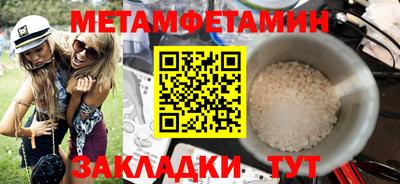 кокаин перу Тара