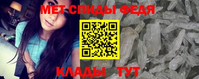 индика Тула
