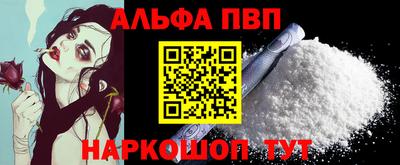 индика Тула