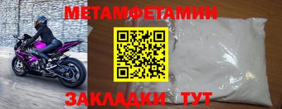 мдпв Тулун