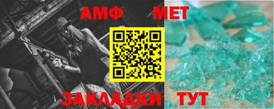 мдпв Тулун