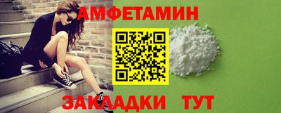 мдпв Тулун