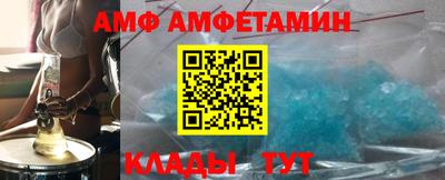 мдпв Тулун