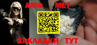 индика Тула