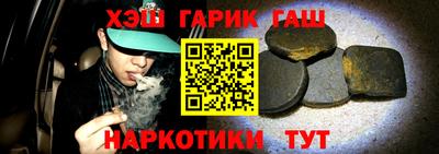 мдпв Тулун