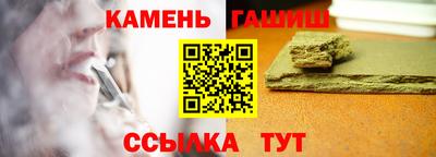 Альфа ПВП Туймазы