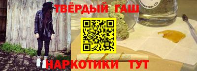 Альфа ПВП Туймазы