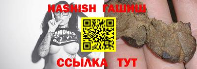 мдпв Тулун