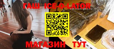 индика Тула
