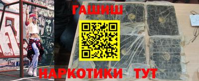 Альфа ПВП Туймазы