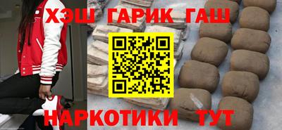 мдпв Тулун