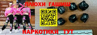 Альфа ПВП Туймазы