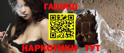 индика Тула
