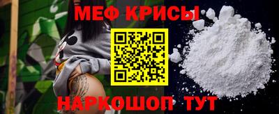 Альфа ПВП Туймазы