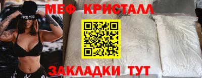 Альфа ПВП Туймазы
