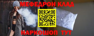 ГАЛЛЮЦИНОГЕННЫЕ ГРИБЫ Тверь